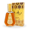 Lattafa Perfume Raghba EDP 50 ml — изображение товара; крупный план; на белом фоне; самый близкий кадр