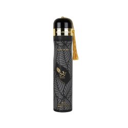Lattafa Perfume Riqqa 300 ml — товар спереди; полная композиция; на белом фоне
