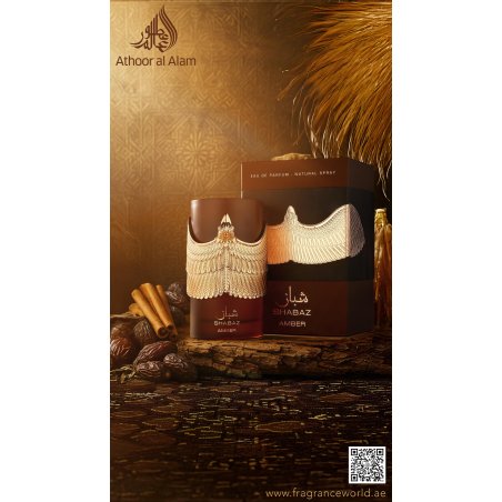 Fragrance World Shabaz Amber EDP 100 ml — toode ja pakend; väga lähivõte; valgel taustal