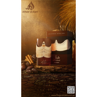 Fragrance World Shabaz Amber EDP 100 ml — toode ja pakend; väga lähivõte; valgel taustal