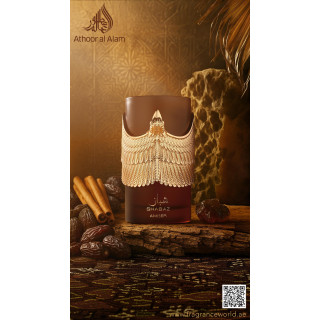 Fragrance World Shabaz Amber EDP 100 ml — toote vaade; väga lähivõte; valgel taustal