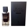 Fragrance World Black Afgano EDP 60 ml — toote vaade; väga lähivõte; valgel taustal