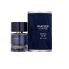 Fragrance World D'Arabie Marine Blue Maison EDP 80 ml — изображение товара; полная композиция; на белом фоне