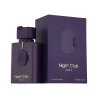 Fragrance World Night Club Silky EDP 100 ml — упаковка товара; крупный план; на белом фоне