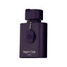Fragrance World Night Club Silky EDP 100 ml — изображение товара; полная композиция; на белом фоне