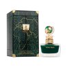 Aurora Scents Royal Green EDP 100 ml — упаковка товара; крупный план; на белом фоне