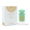 Gulf Orchid Pistachio EDP 60 ml — упаковка товара; крупный план; на белом фоне