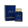Fragrance World Moonlit Night Lail Al Qamar EDP 100 ml — упаковка товара; полная композиция; на светлом фоне