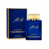 Fragrance World Moonlit Night Lail Al Qamar EDP 100 ml — упаковка товара; крупный план; на белом фоне