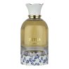 Lattafa Perfume Petra EDP 100 ml — товар спереди; крупный план; на белом фоне