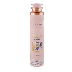 Lattafa Perfume Mayar 300 ml — товар спереди; крупный план; на белом фоне