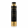 Lattafa Perfume KHAMRAH 300 ml — товар спереди; крупный план; на белом фоне