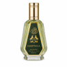 Fragrance World Hartnell EDP 50 ml — товар спереди; крупный план; на белом фоне