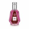 Fragrance World Lush Cherry EDP 50 ml — товар спереди; полная композиция; на белом фоне