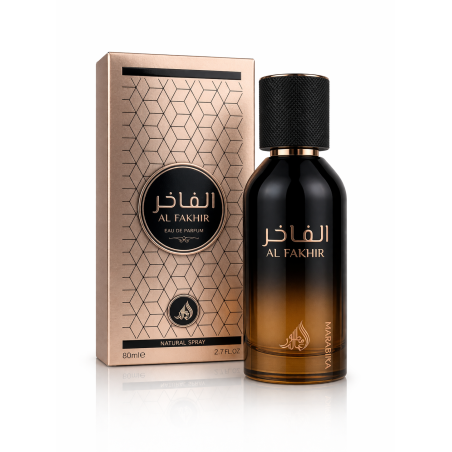 Fragrance World FW Athoor Al Alam Al Fakhir EDP 100 ml — товар и упаковка; крупный план; на белом фоне