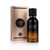 Fragrance World FW Athoor Al Alam Al Fakhir EDP 100 ml — товар и упаковка; крупный план; на белом фоне