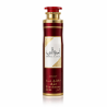 Lattafa Perfume Ameerat Al Arab 300 ml — product van voren; close-up; op een witte achtergrond