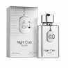 Fragrance World Night Club Silver EDP 100 ml — упаковка товара; полная композиция; на белом фоне
