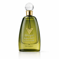 Lattafa Perfume Musk Mutheer EDP 100 ml — товар спереди; крупный план; на белом фоне