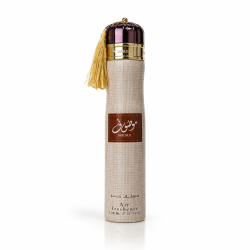 Lattafa Perfume Mousuf 300 ml — produkts no priekšpuses; tuvplāns; uz balta fona