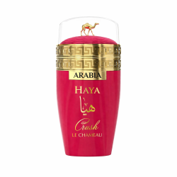 Emper Arabia Haya Crush EDP 100 ml — товар спереди; полная композиция; на белом фоне