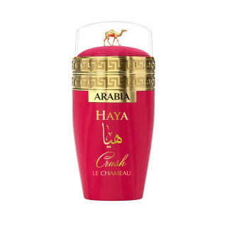 Emper Arabia Haya Crush EDP 100 ml — toode eestvaates; täiskompositsioon; valgel taustal