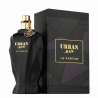Fragrance World Urban Man Le Parfum EDP 90 ml — товар и упаковка; очень крупный план; на белом фоне; самый широкий кадр