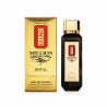Fragrance World La Uno Million Royal EDP 100 ml — товар и упаковка; полная композиция; на белом фоне