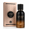 Fragrance World FW Athoor Al Alam Al Fakhir EDP 100 ml — товар и упаковка; очень крупный план; на белом фоне; самый широкий кадр