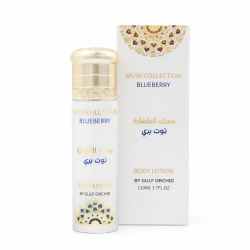Gulf Orchid Blueberry 110 ml — товар спереди; полная композиция; на белом фоне