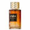 Fragrance World Marvel Gold EDP 100 ml — продукт отпред; близък план; на бял фон