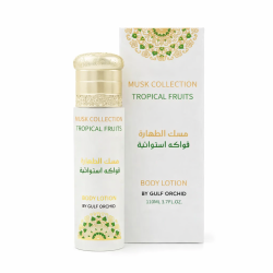 Gulf Orchid Tropical Fruits 110 ml — товар спереди; полная композиция; на белом фоне