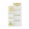 Gulf Orchid Tropical Fruits 110 ml — product van voren; volledige compositie; op een witte achtergrond