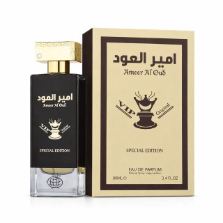 Fragrance World Ameer Al Oud VIP Special Edition EDP 100 ml — produkt a balení; detail; na bílém pozadí; nejbližší záběr