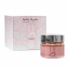 Lattafa Perfume Yara Mukhamaria Jamid 20 ml — product en verpakking; close-up; op een witte achtergrond; ruimste kadrering