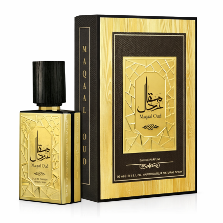Lattafa Perfume Maqaal OUD EDP 50 ml — упаковка товара; очень крупный план; на белом фоне