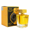 Sheikh Al Shuyukh Luxe edition EDP 100 ml — produit et emballage; très gros plan; sur fond blanc; cadrage le plus large