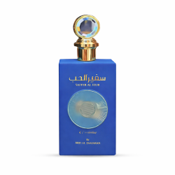 Lattafa Perfume Safeer Al Hub Everlasting Extrait de Parfum 100 ml — товар спереди; полная композиция; на белом фоне