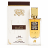 Lattafa Perfume Ana Abiyedh Leather EDP 60 ml — προϊόν και συσκευασία; κοντινή λήψη; σε λευκό φόντο; ευρύτερο κάδρο