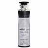 Lattafa Perfume Fakhar Black 300 ml — product van voren; close-up; op een witte achtergrond