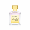 Fragrance World Barakkat Gentle Gold EDP 100 ml — товар спереди; полная композиция; на белом фоне