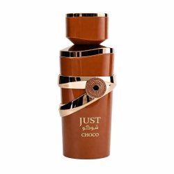 Fragrance World Just Choco EDP 100 ml — товар спереди; крупный план; на белом фоне