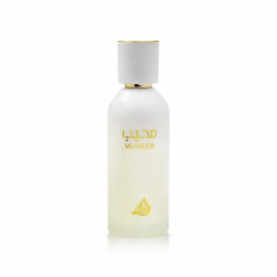 Fragrance World FW Athoor Al Alam Muheeb EDP 100 ml — товар спереди; полная композиция; на белом фоне