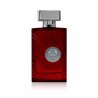 Fragrance World Captive EDP 100 ml — товар спереди; полная композиция; на белом фоне