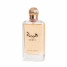 Lattafa Perfume Heibah EDP 100 ml — produktas iš priekio; visa kompozicija; baltame fone
