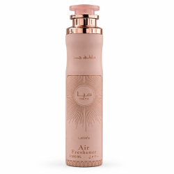 Lattafa Perfume Haya 300 ml — товар спереди; крупный план; на белом фоне