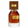 Lattafa Perfume Saheb EDP 70 ml — товар спереди; крупный план; на деревянной поверхности