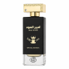 Fragrance World Ameer Al Oud VIP Special Edition EDP 100 ml — produkt zepředu; detail; na bílém pozadí
