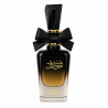 Lattafa Perfume Bint Hooran EDP 100 ml — товар спереди; крупный план; на белом фоне