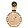 Lattafa Perfume Fakhar Extrait Gold EDP 100 ml — товар спереди; крупный план; на белом фоне